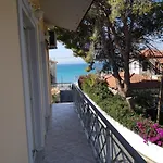 Panos & Antzy شقة