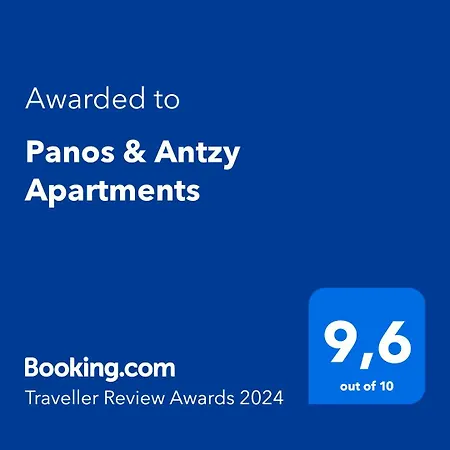 Panos & Antzy *